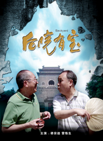 欧美80p