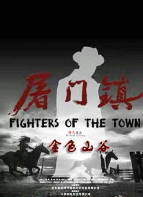 亚洲一区二区三区高清网